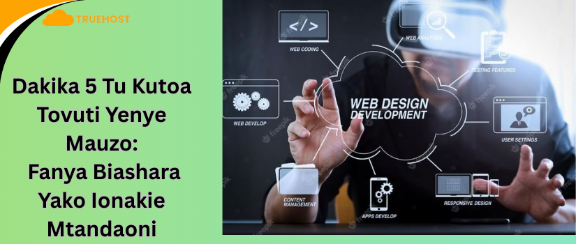 The Best AI website builder